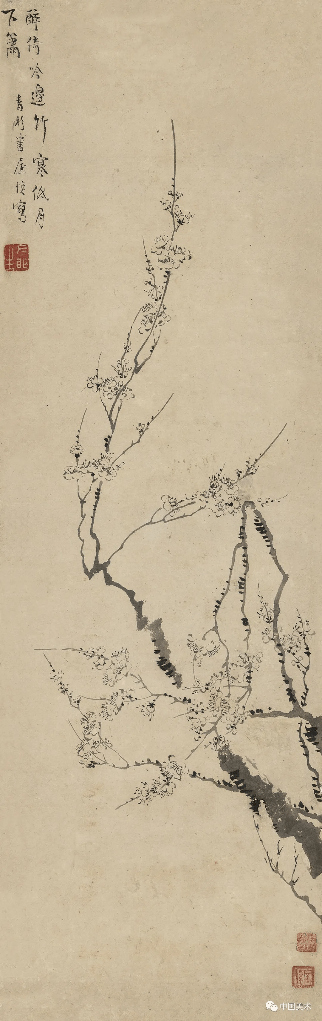 扬州八怪，以何为怪？ 书画知识 第60张