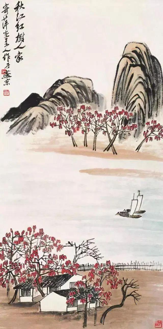 秋分，赏历代名画中的秋意浓 书画知识 第86张