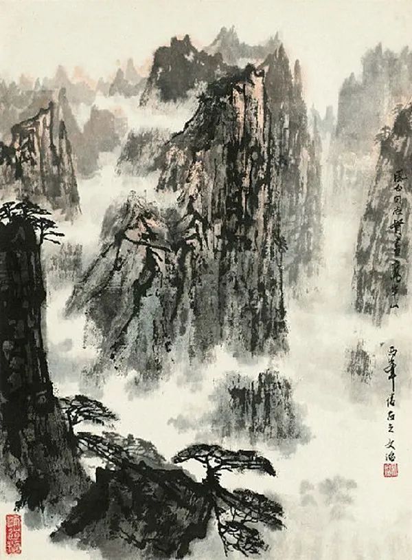 坐看云起时——画家画云 书画知识 第70张