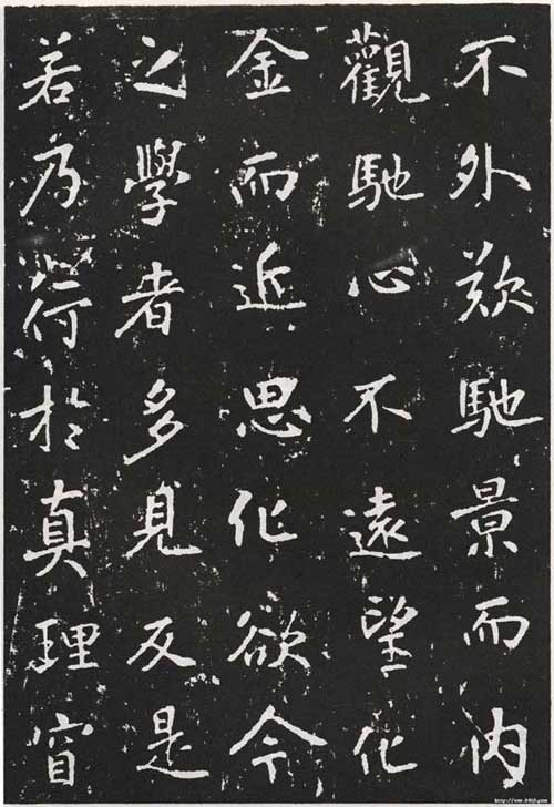 张从申 名人名家 第2张