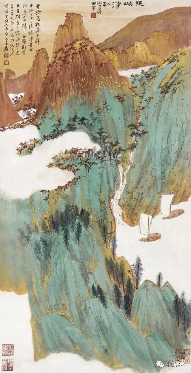 秋分，赏历代名画中的秋意浓 书画知识 第82张