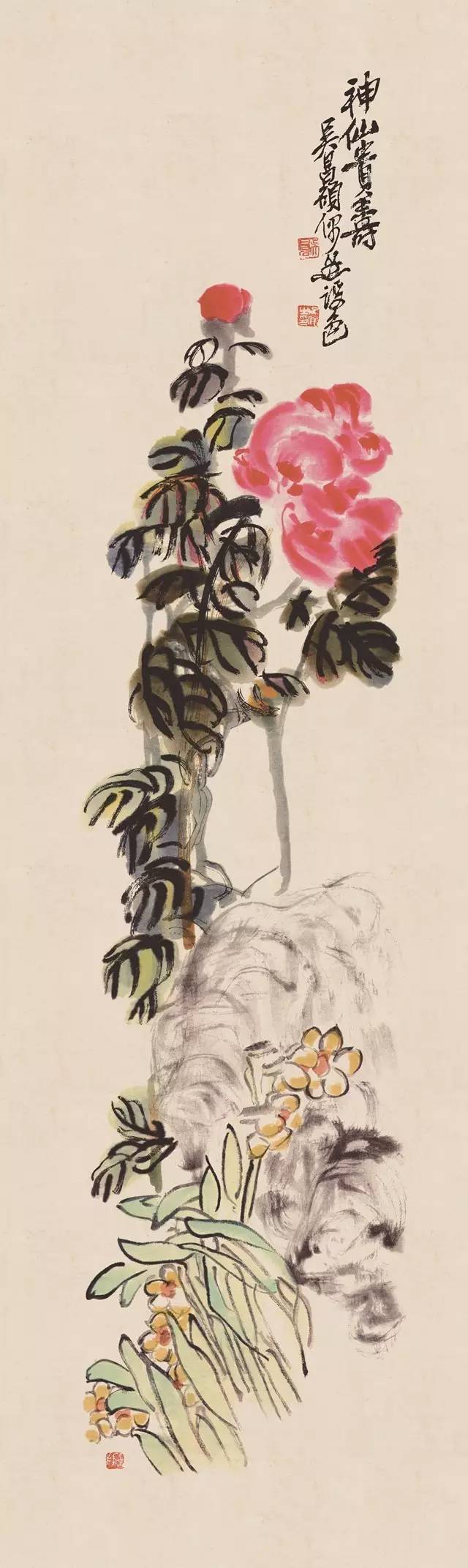 吴昌硕：传统文人画的收尾，近现代中国画的开端 名人名家 第27张