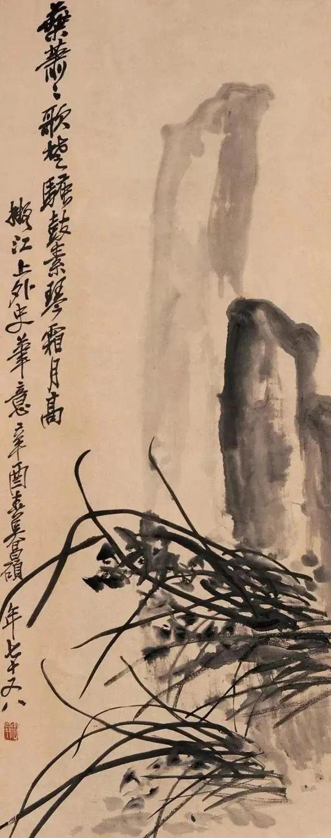 吴昌硕：传统文人画的收尾，近现代中国画的开端 名人名家 第18张