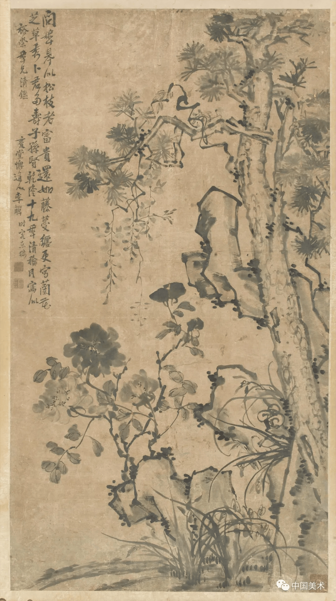 扬州八怪，以何为怪？ 书画知识 第37张