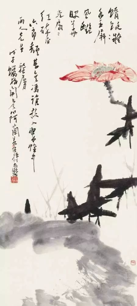 潘天寿：笔墨相依为用，相离俱毁 名人名家 第4张