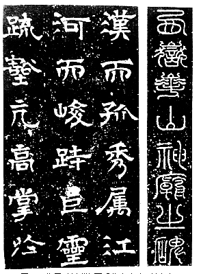 赵文渊 名人名家 第1张
