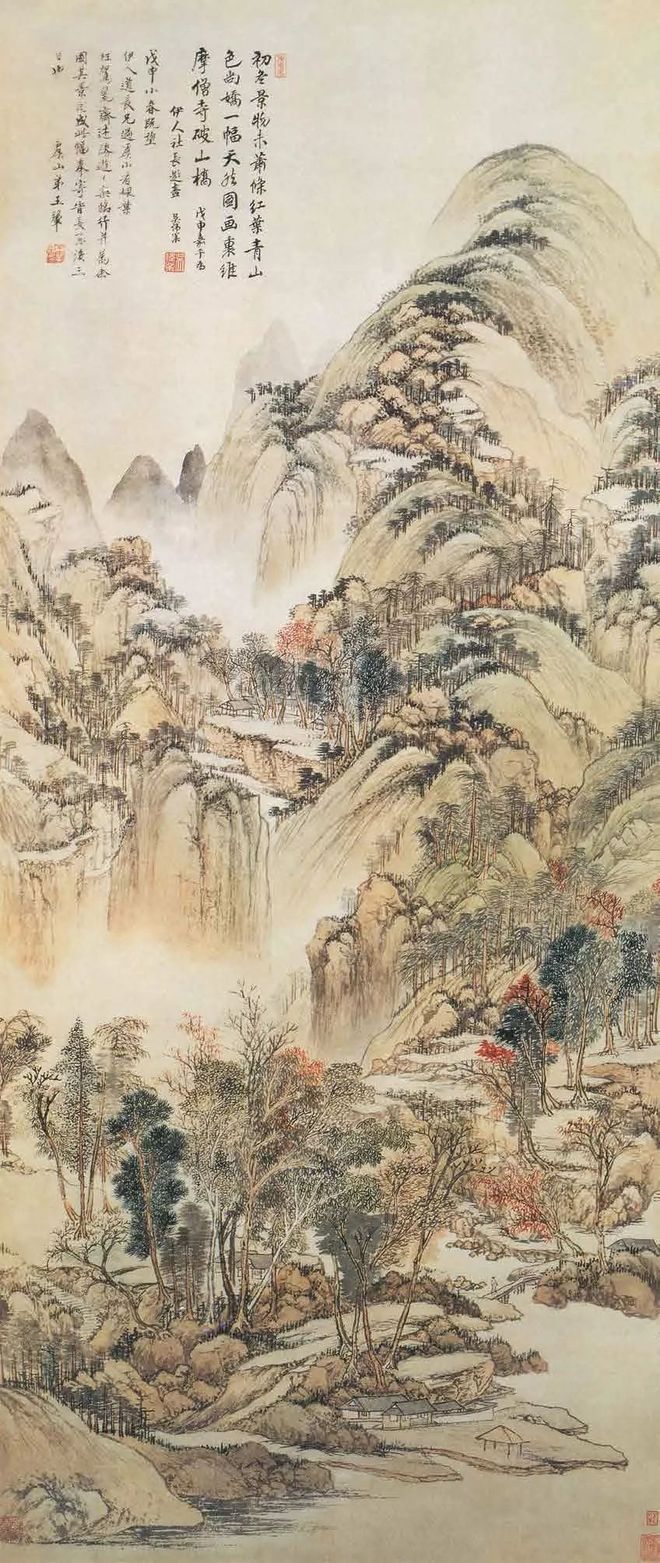 秋分，赏历代名画中的秋意浓 书画知识 第64张