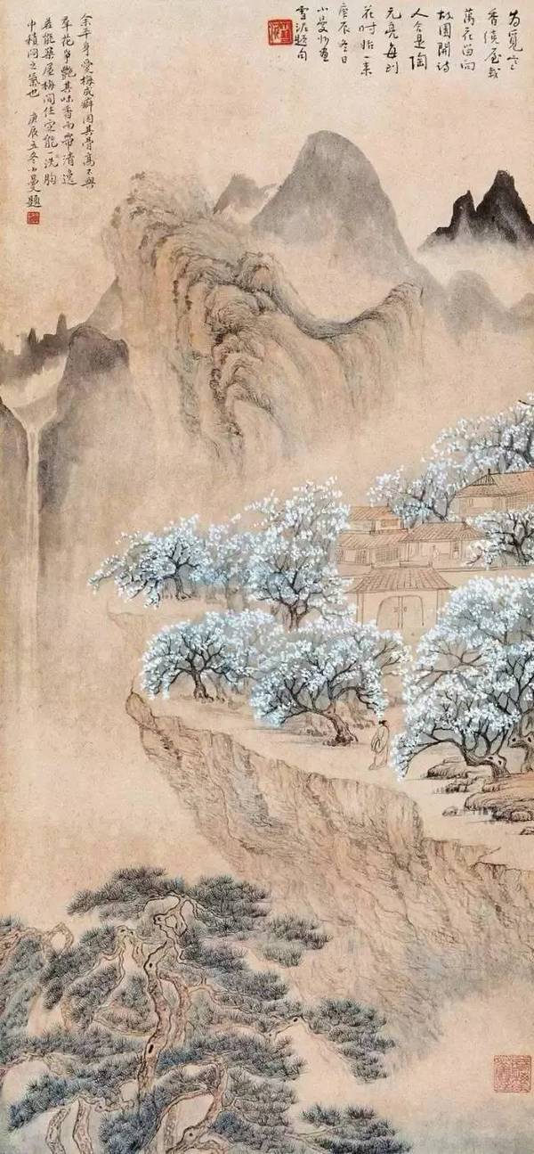 陆小曼，不可不看的一道风景 名人名家 第7张