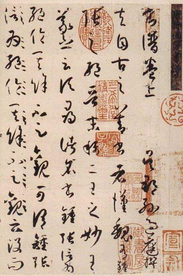 绝大多数书法爱好者所不知的书法知识！ 书画知识 第3张