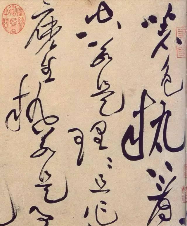 古人书法技法真言88句 书画知识 第3张