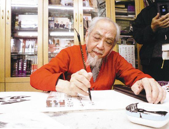 拙为巧之极，奇乃正之华，著名国学大师文怀沙书法欣赏 书画知识 第1张