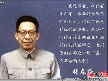 他的书法很出色，咋没人买？ 未分类 第1张