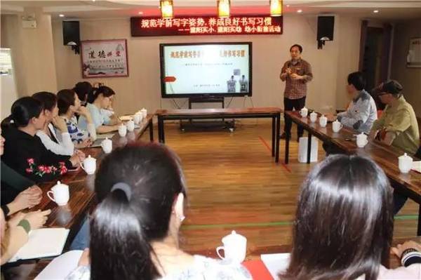 规范学前写字姿势 养成良好书写习惯 未分类 第5张-墨韵书香 规范学前写字姿势 养成良好书写习惯 未分类 第5张