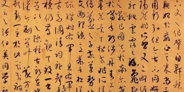 学书法一定要临的书帖，六个书体全了！ 书画知识 第12张