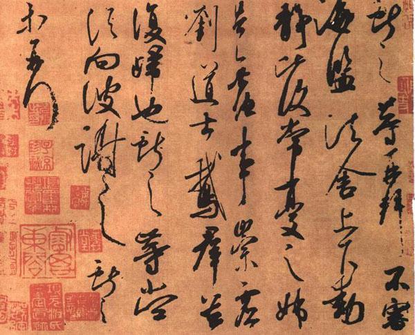 中国千年书法理论精髓全在这了! 书画知识 第17张-墨韵书香 中国千年书法理论精髓全在这了! 书画知识 第17张