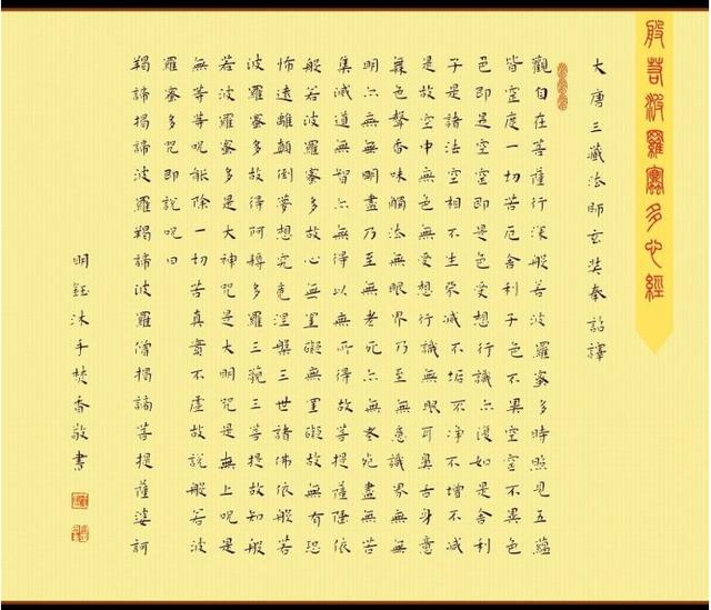 古朴质雅，幽静深远，工到极致是震撼——欧阳明钰书画作品欣赏 书画知识 第7张