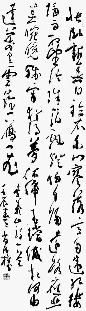 这些老外写的书法，看完受伤没？ 书画知识 第8张