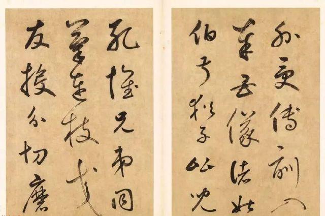 这6点书法技巧,让你的书法形神兼备,人人称赞! 书画知识 第2张-墨韵书香 这6点书法技巧,让你的书法形神兼备,人人称赞! 书画知识 第2张