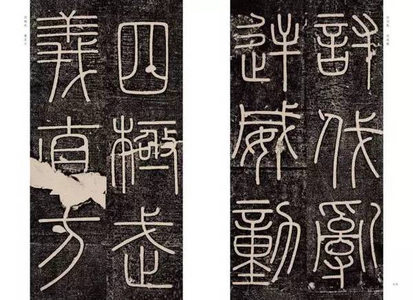 书法对小学生专注力、分析力的“疗效”! 书画知识 第7张-墨韵书香 书法对小学生专注力、分析力的“疗效”! 书画知识 第7张