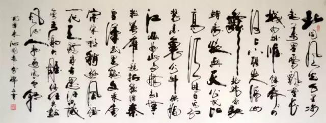 学书法，这些臭毛病最害人！ 书画知识 第5张