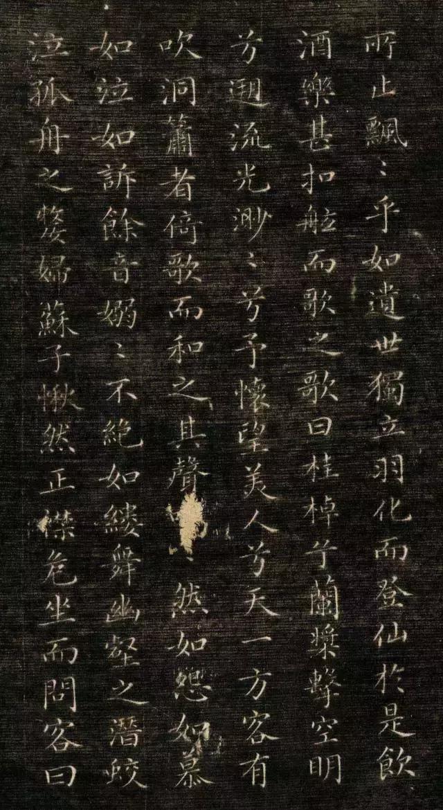 吝啬王爷，却写得一手好字！ 书画知识 第17张