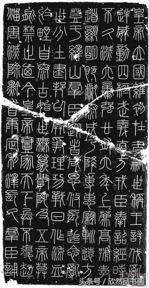 书法必临碑帖,你临过多少? 书画知识 第4张-墨韵书香 书法必临碑帖,你临过多少? 书画知识 第4张