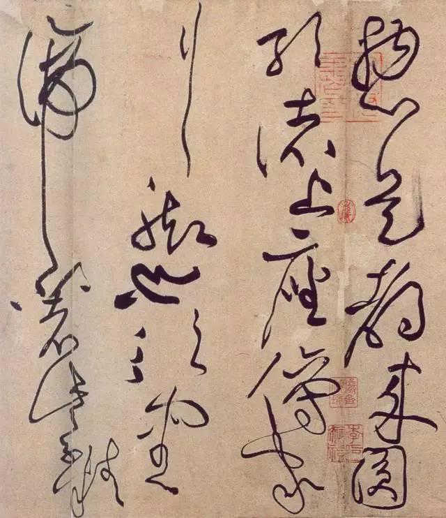 古人书法技法真言88句 书画知识 第8张