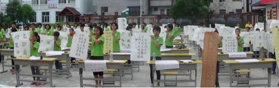 孩子，输啥都别输在写字上 书画知识 第4张