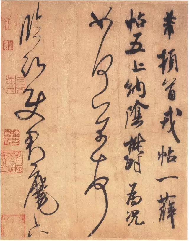 发扬书法传统的现代意义 书画知识 第8张