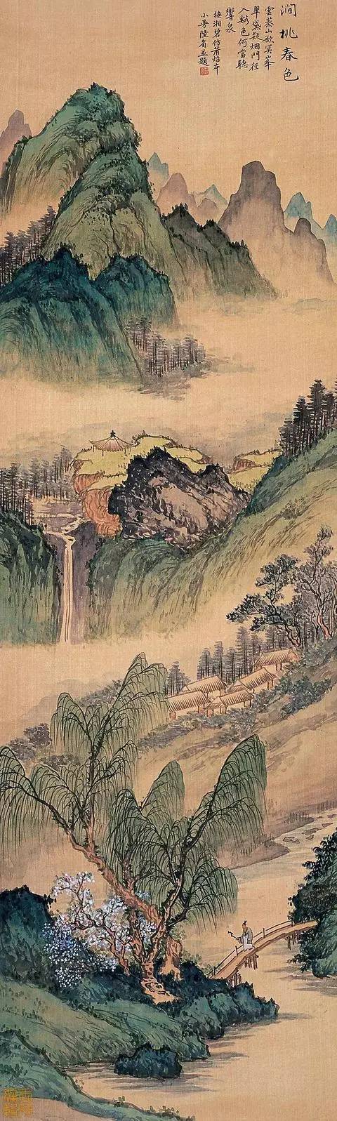 陆小曼，不可不看的一道风景 名人名家 第29张