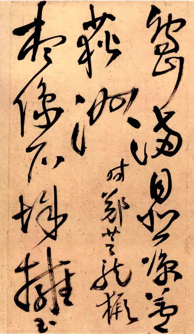 明 · 王铎 草书《秋兴八首》 书画知识 第17张-墨韵书香 明 · 王铎 草书《秋兴八首》 书画知识 第17张