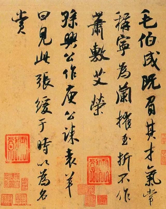 警惕！这些书法理论有问题 书画知识 第5张