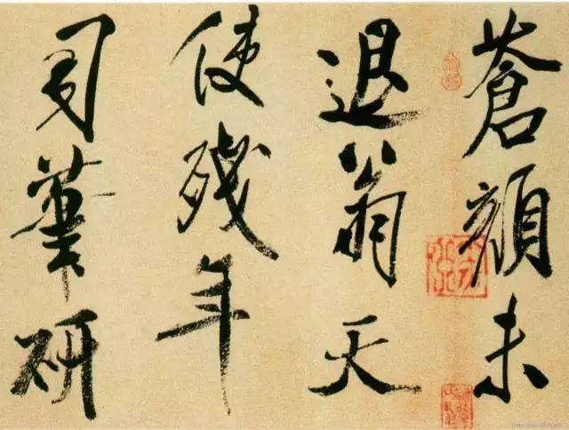 书法创作,狠抓七点! 书画知识 第2张-墨韵书香 书法创作,狠抓七点! 书画知识 第2张