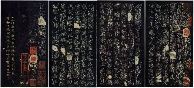 临帖,是书法创新的唯一捷径! 书画知识 第5张-墨韵书香 临帖,是书法创新的唯一捷径! 书画知识 第5张