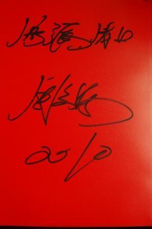 两个周立波，论书法，你更喜欢谁？ 书画知识 第5张