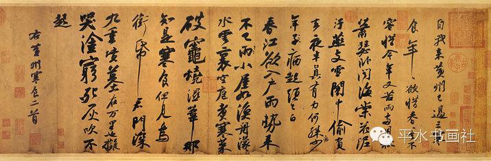 学习书法应知道的书法常识 书画知识 第5张-墨韵书香 学习书法应知道的书法常识 书画知识 第5张