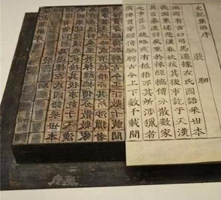 写字和书法最大的区别，你是写字还是写书法？ 书画知识 第6张