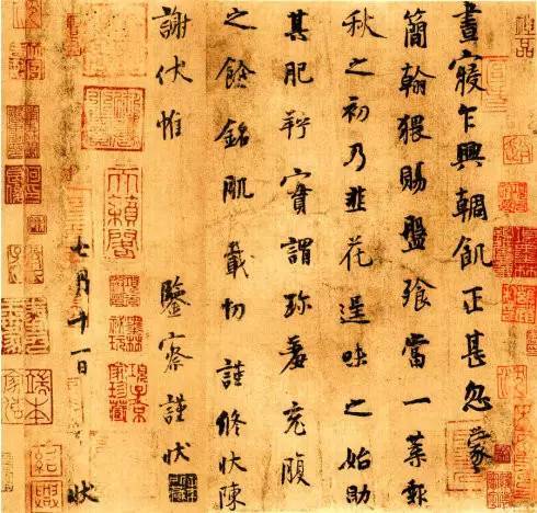 书法金句100句，值得收藏！ 书画知识 第9张