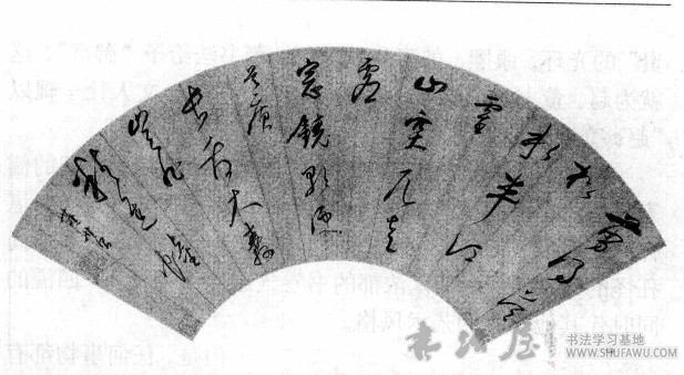 与时相悖 固守传统—董其昌在大变革中坚守故途 书画知识 第2张