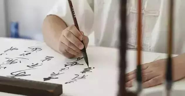 做好这四点，书法运笔不会差 书画知识 第1张