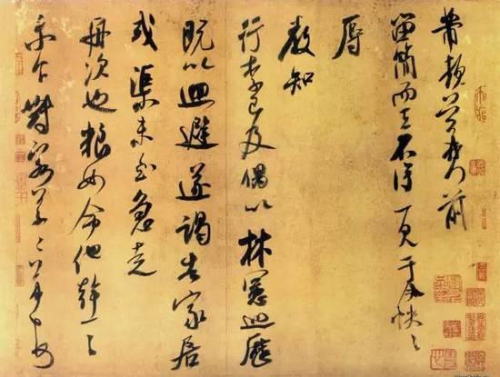 米芾的遗憾是什么？晚年他为何大骂“二王”？ 未分类 第3张