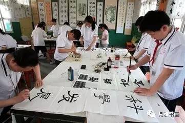 学书法必经的五个阶段，你在第几阶段？ 未分类 第2张