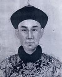 墨宝收藏：成亲王 《行楷书法字帖》高清图，初习行楷的最佳法帖 书画知识 第1张