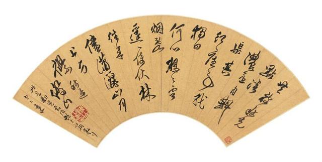 清代初期有哪些书法名家和作品？ 书画知识 第6张