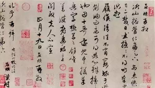 女性学书法,哪些书体会更合适? 书画知识 第7张-墨韵书香 女性学书法,哪些书体会更合适? 书画知识 第7张