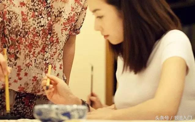 女性学书法,哪些书体会更合适? 书画知识 第13张-墨韵书香 女性学书法,哪些书体会更合适? 书画知识 第13张