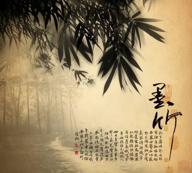 起笔落墨是人生 书画知识 第1张