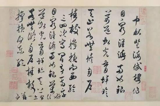 米芾的遗憾是什么？晚年他为何大骂“二王”？ 未分类 第4张