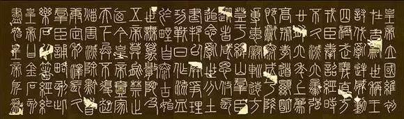 学书法一定要临的书帖，六个书体全了！ 书画知识 第14张