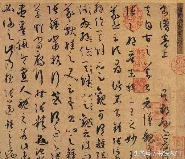 女性学书法,哪些书体会更合适? 书画知识 第8张-墨韵书香 女性学书法,哪些书体会更合适? 书画知识 第8张